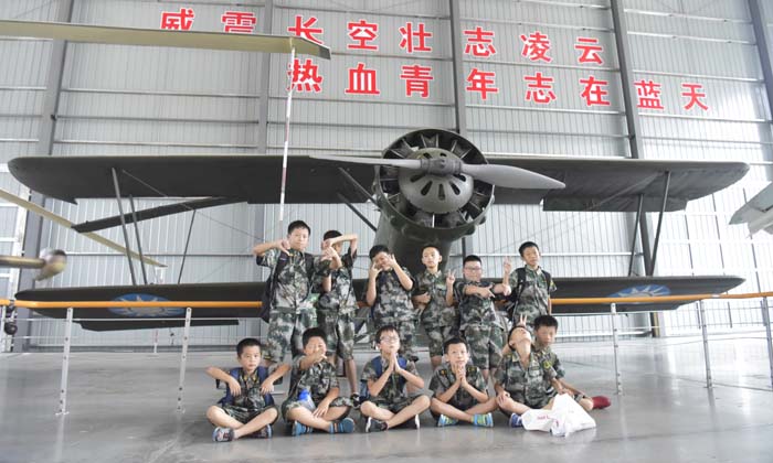 提升學(xué)習(xí)原動力從此讓孩子高效學(xué)習(xí)