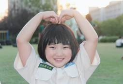 比心