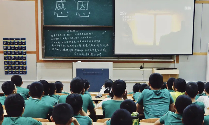 感恩的心