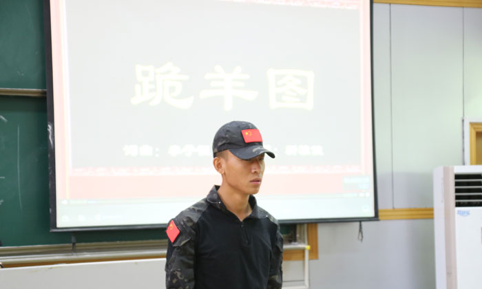 室內(nèi)教學(xué)