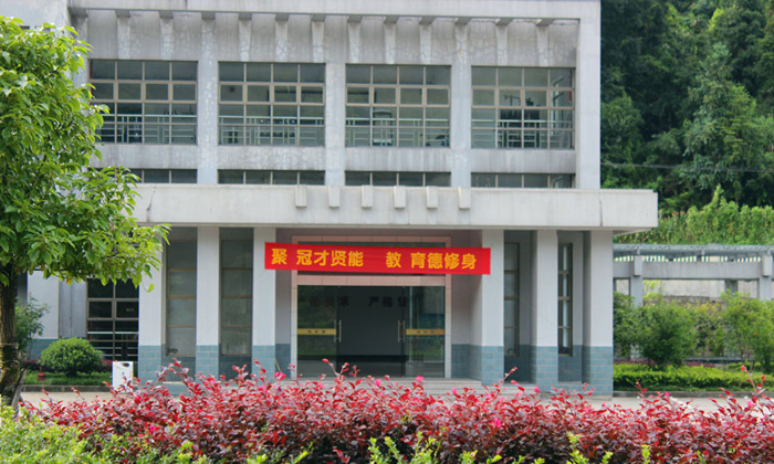 杭州聚冠教育令營營地介紹