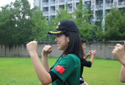 軍體拳