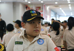 帥氣的小少年