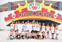 杭州聚冠教育夏令營(yíng)深受到家長(zhǎng)們的格外青睞