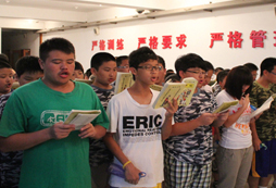 杭州有國學(xué)方面的夏令營嗎？求推薦