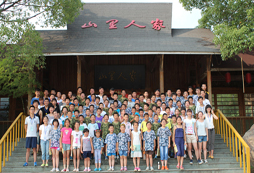 杭州聚冠暑期夏令營的服務(wù)怎么樣呢？