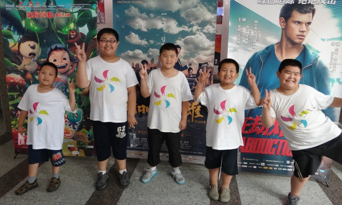 減肥夏令營(yíng)費(fèi)用