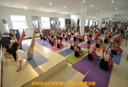 減肥夏令營教你怎樣快速的達(dá)到減肥的效果