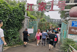 減肥夏令營報(bào)名一般需要多少錢