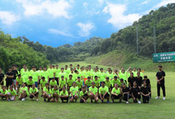 封閉式減肥夏令營一期多少錢