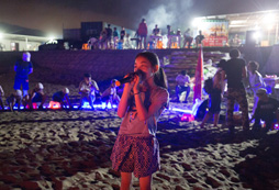 關于江蘇夏令營基地介紹