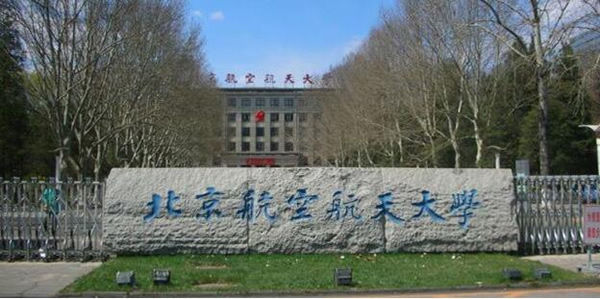 江蘇暑假夏令營