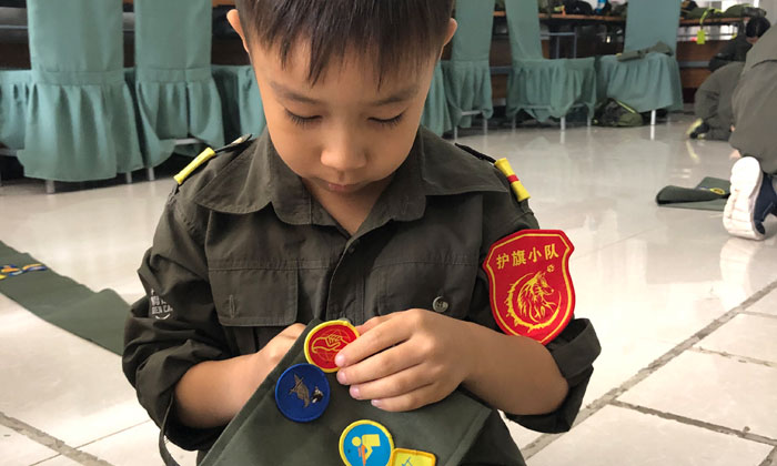 未13131標(biāo)題-2.jpg