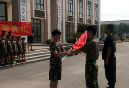 暑假江蘇夏令營報(bào)名須知