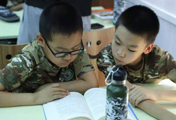 江蘇響水小學生夏令營要多少錢？