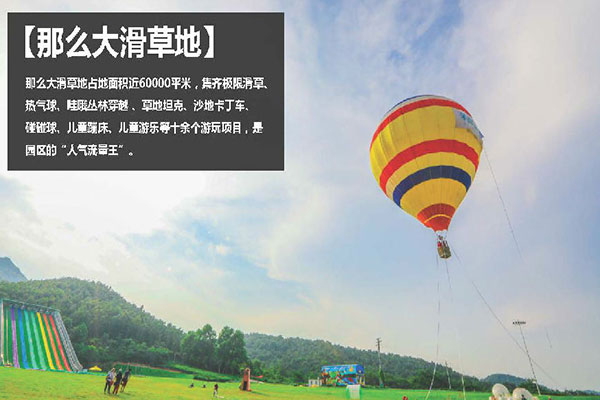8eac65c0260ac43bb048fe63ff8ec415.jpg
