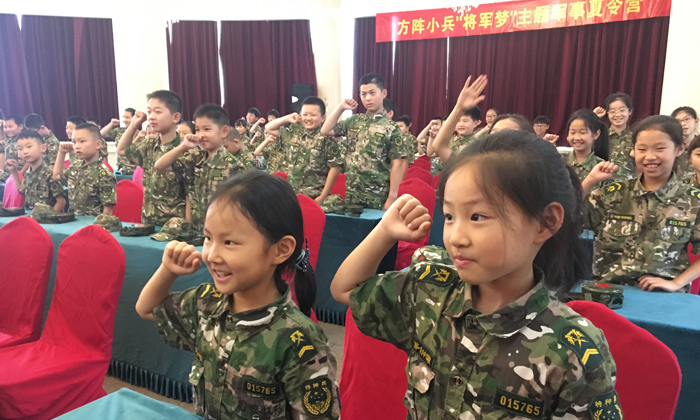 江蘇有哪些軍事夏令營