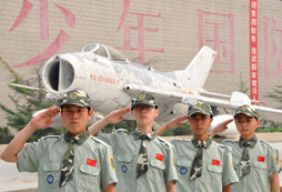 江蘇有航空科技夏令營嗎？