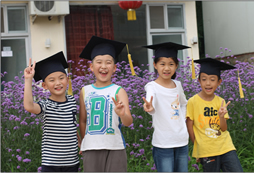 少兒參加江蘇國學(xué)夏令營學(xué)習(xí)圣賢之道