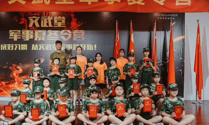 江蘇有哪些比較好的夏令營(yíng)
