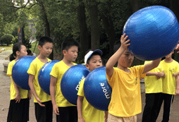 想讓孩子快樂(lè)成長(zhǎng)就來(lái)江蘇青少年游學(xué)夏令營(yíng)