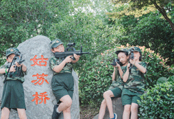 江蘇軍事夏令營讓孩子切身體驗軍旅文化