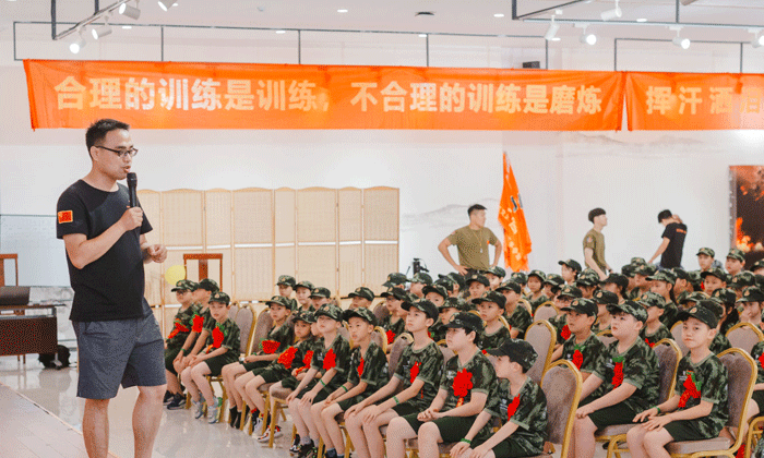 江蘇小學(xué)生夏令營哪個(gè)好