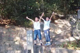江蘇戶外拓展夏令營(yíng)幫助孩子建立積極人生觀