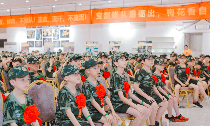 江蘇夏令營哪家會(huì)比較好