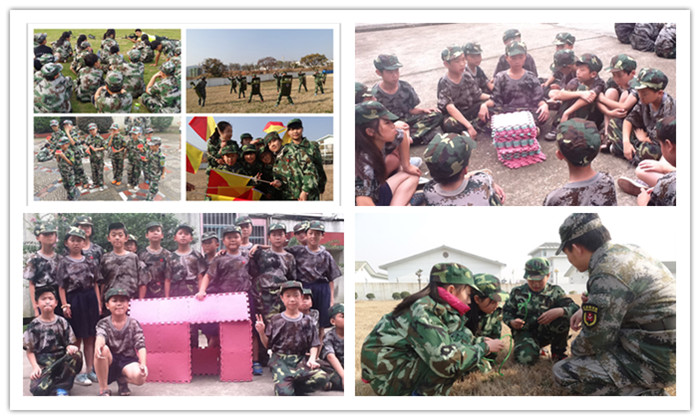 江西軍事夏令營(yíng).jpg