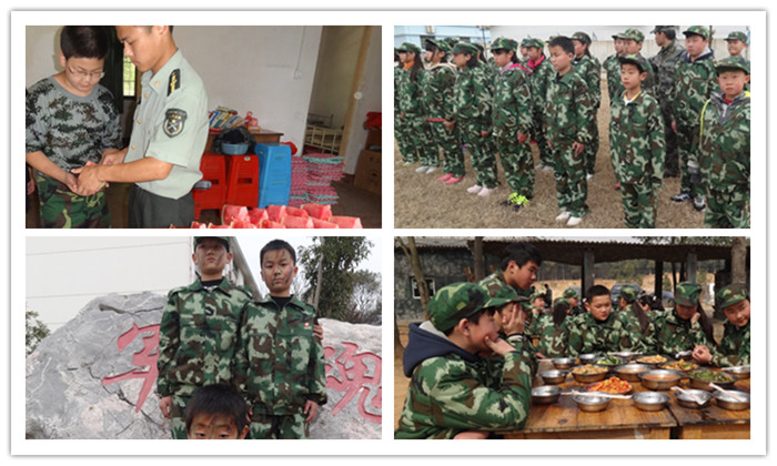 江西軍事夏令營
