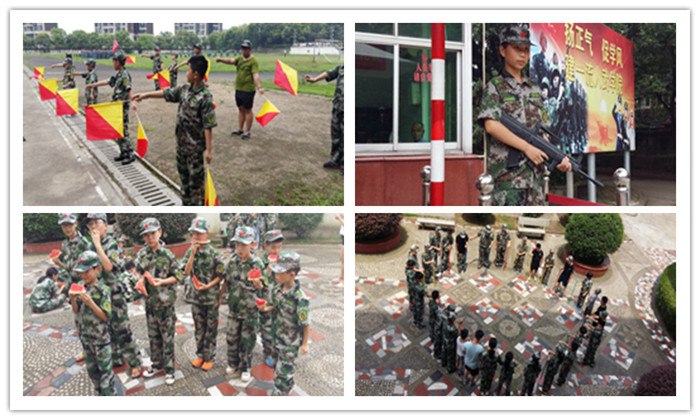 江西軍事夏令營(yíng).jpg