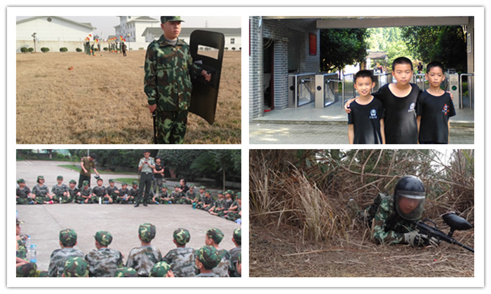 江西軍事夏令營(yíng)