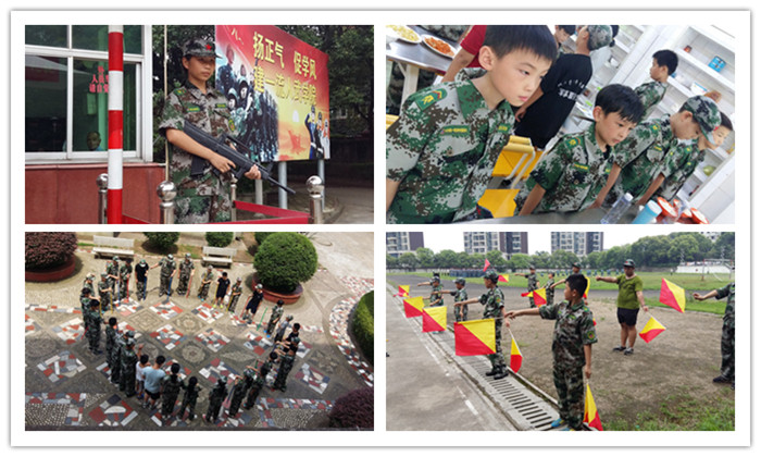 江西軍事夏令營(yíng).jpg