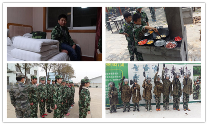 江西軍事夏令營(yíng).jpg