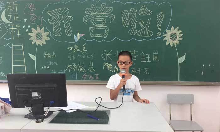 江西夏令營在哪里