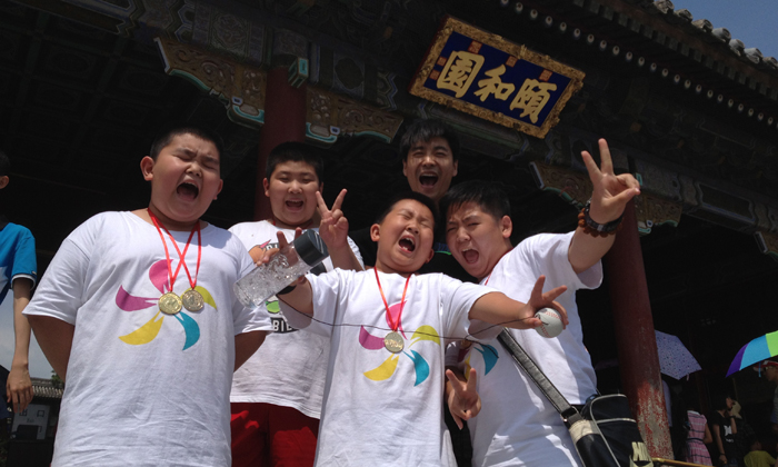 北京假日減肥夏令營