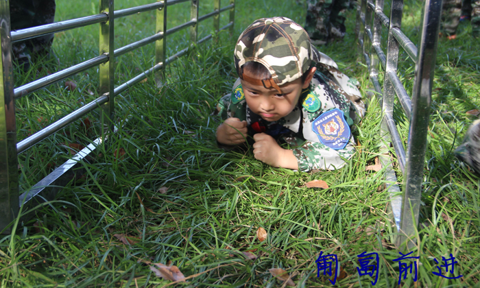 周末兒童軍事夏令營(yíng)