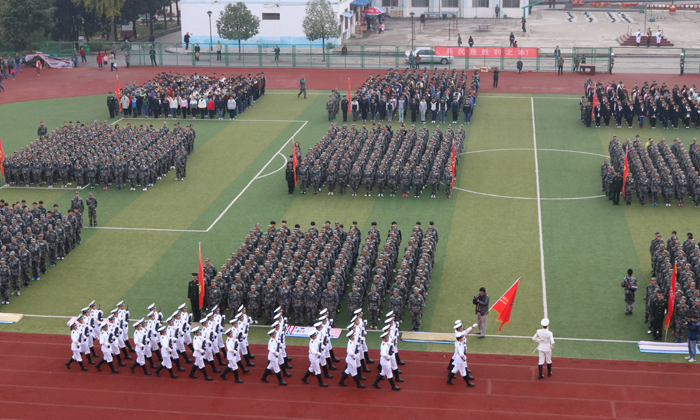 暑假軍事夏令營