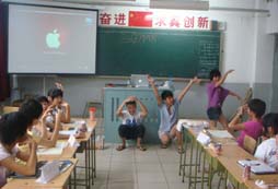 參加假日國際英語夏令營有意義嗎？