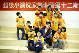參加寒假夏令營活動讓孩子得到哪些方面的成長