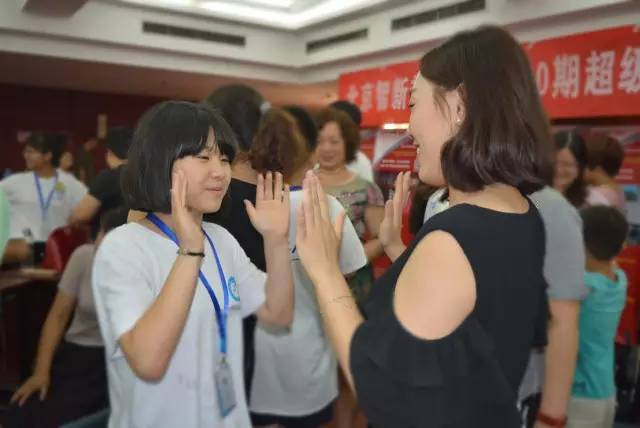 2019周末營