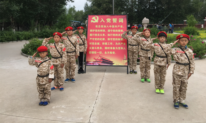 假日軍事體驗營