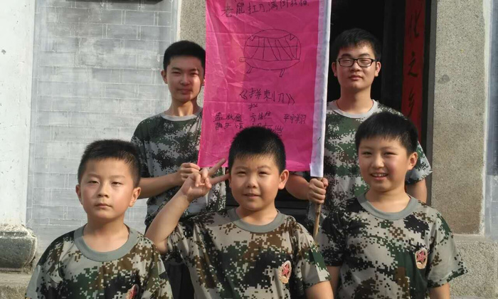 假日陸軍夏令營