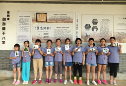 嘉善青少年夏令營(yíng)給孩子一個(gè)成長(zhǎng)的空間