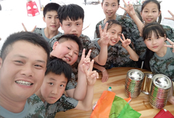 嘉興兒童夏令營(yíng)讓孩子明白什么是感恩