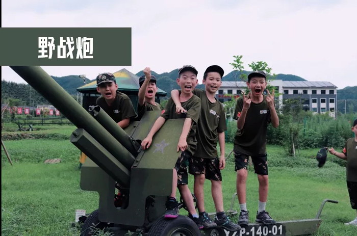 嘉興周邊口碑好的夏令營有哪些