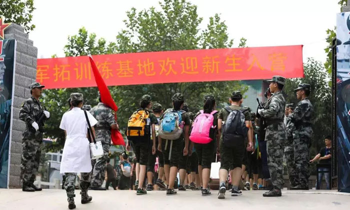 輝煌少年夏令營