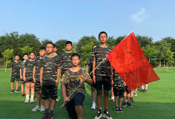 濟(jì)南軍事主題夏令營(yíng)有哪些