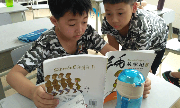 景德鎮(zhèn)中學(xué)生夏令營課程.gif
